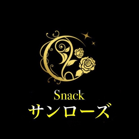 Snack サンローズ