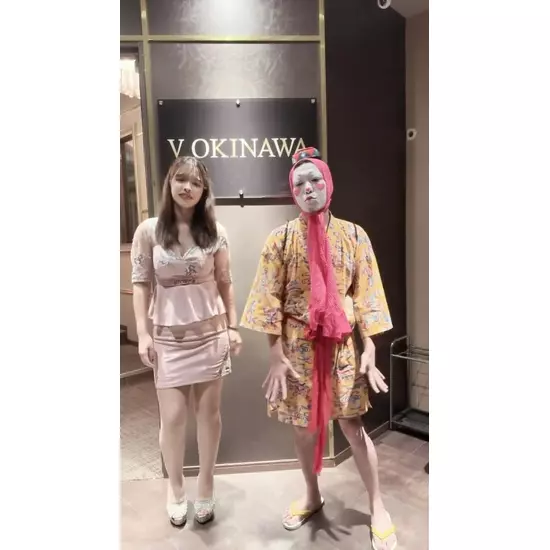 V OKINAWA