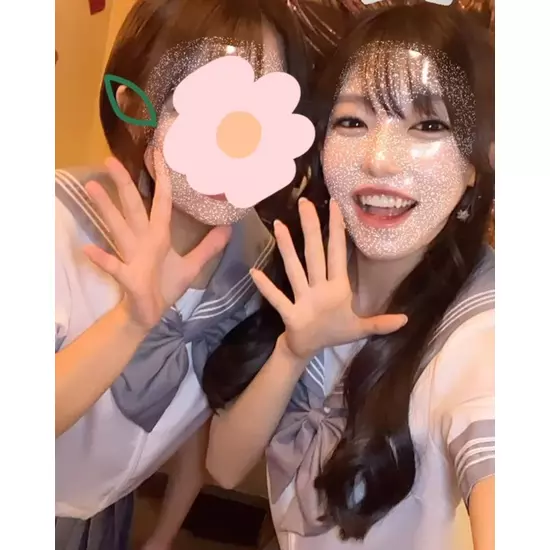 〜縁〜