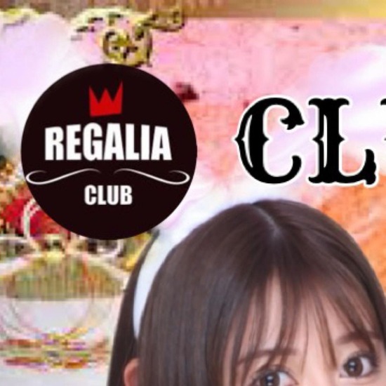 CLUB REGALIA