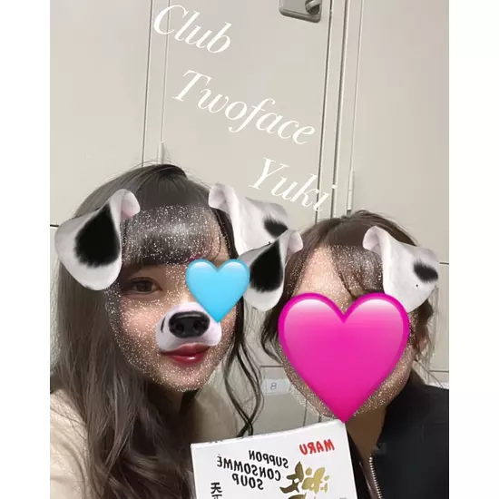 CLUB Twoface