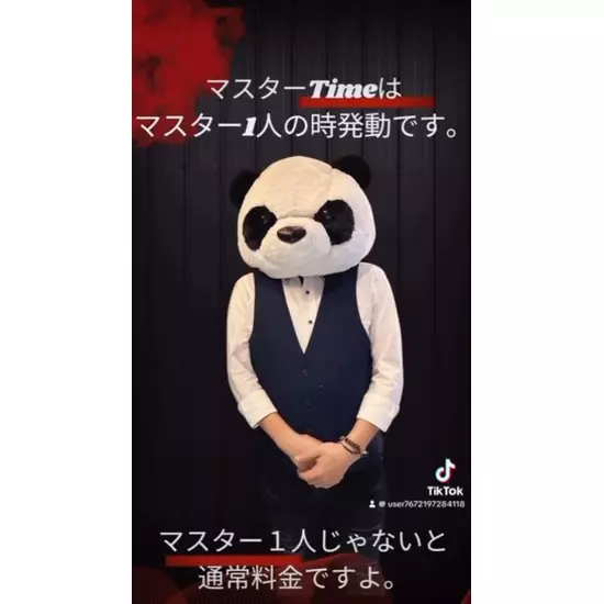 エル