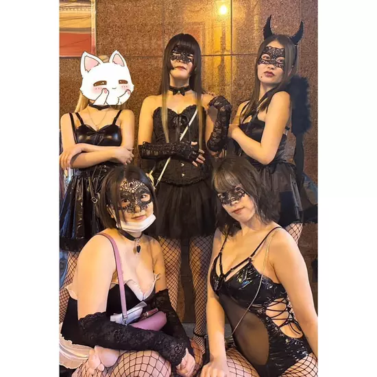 Party Bunny