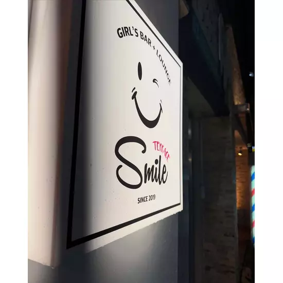 Girl’sBar Lounge Smile Terrace 