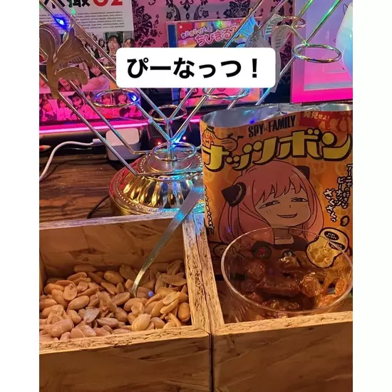 三島女どれみ・カフェ