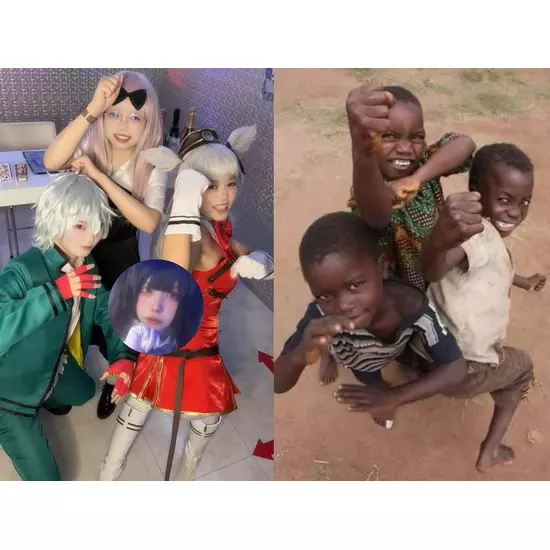 アニソンBAR あ～す！