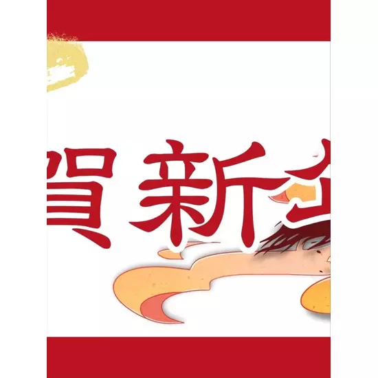 GIRL'S DINING BAR Canan