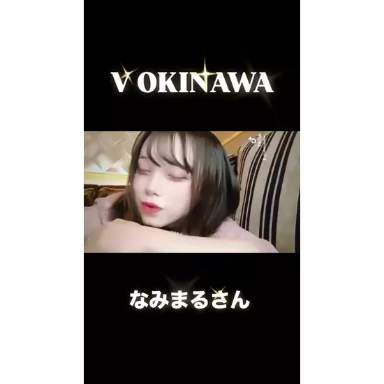 V OKINAWA