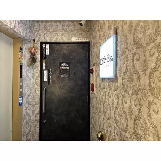 どれみ・カフェ