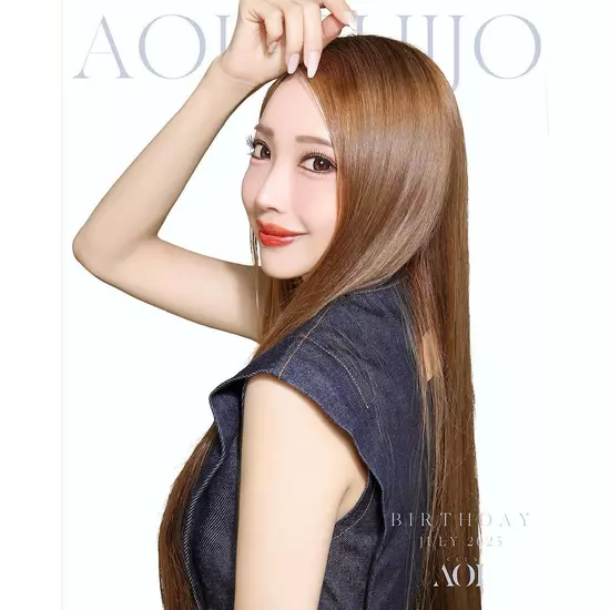 CLUB AOI