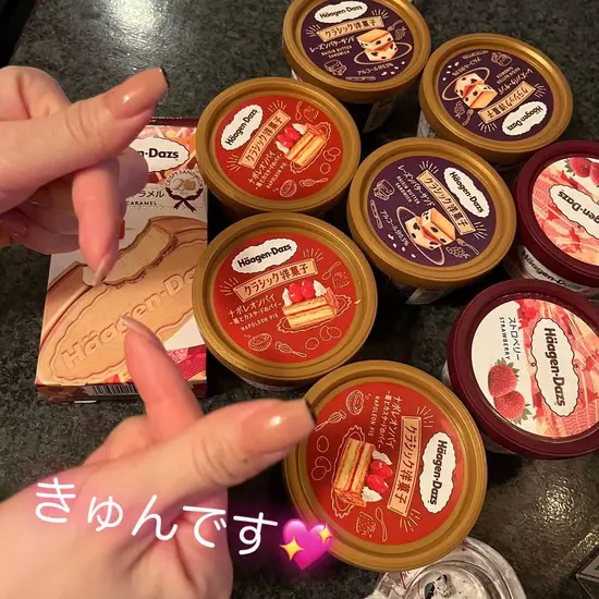 〜縁〜