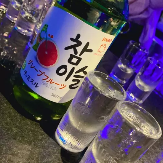 Girl's Bar CRUISE
