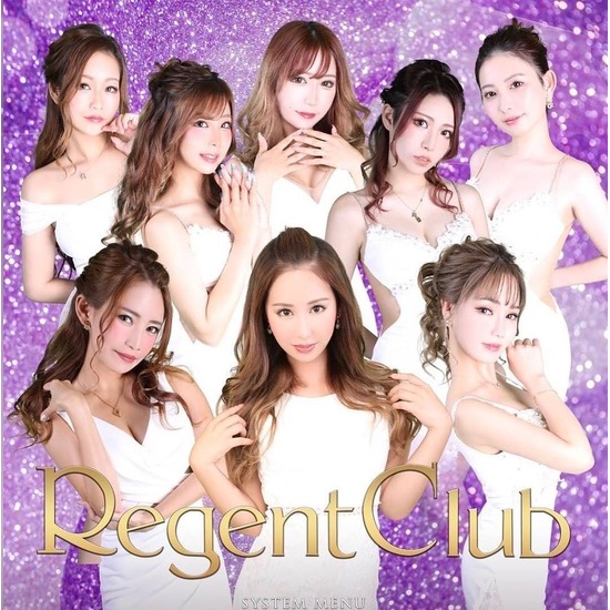 REGENT CLUB