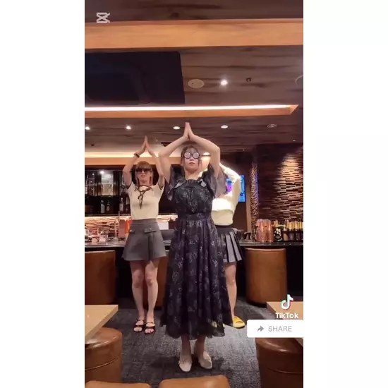 エル