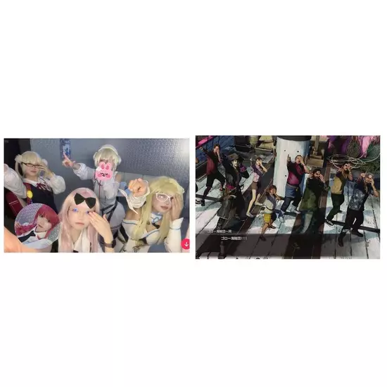 アニソンBAR あ～す！