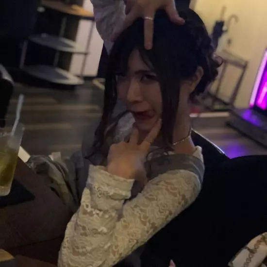 Lounge ETERNAL