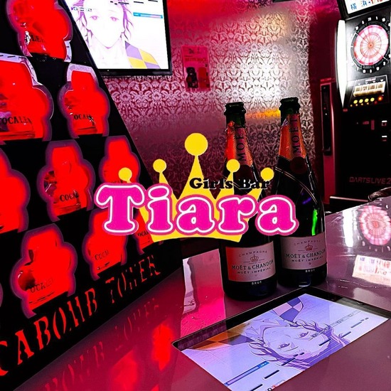 Girls Bar Tiara Premium Selection