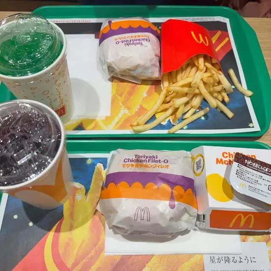 コスプレGirlsBar Ring