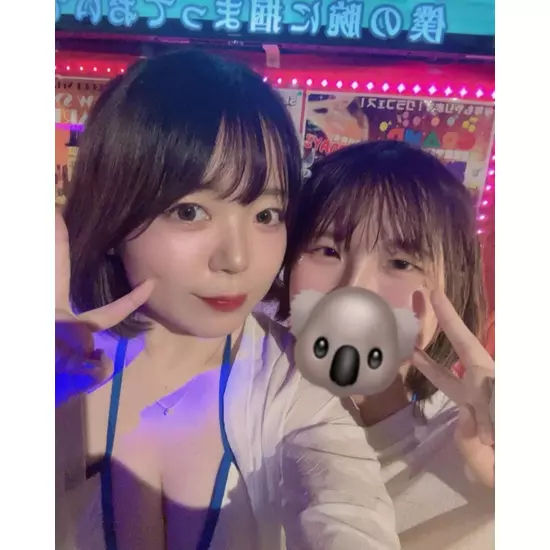 GirlsBar GRAND STADIUM