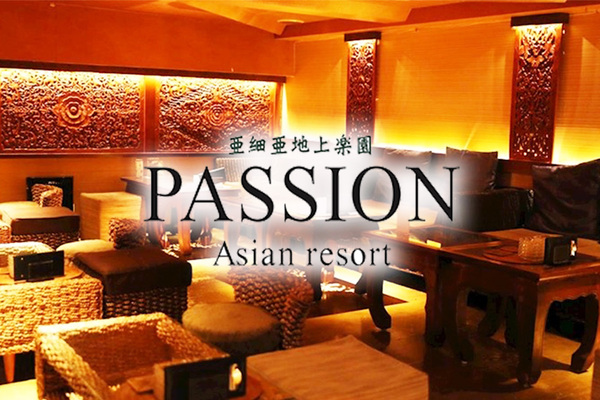 PASSION Asian resort