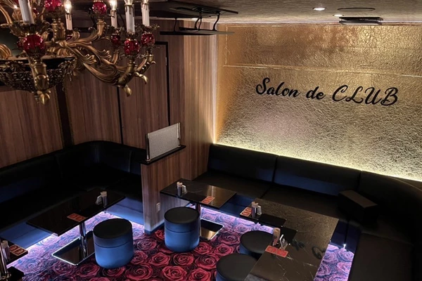 Salon de CLUB