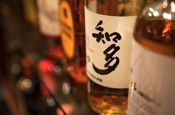 E's Bar