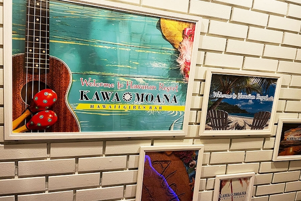 KAWAMOANA