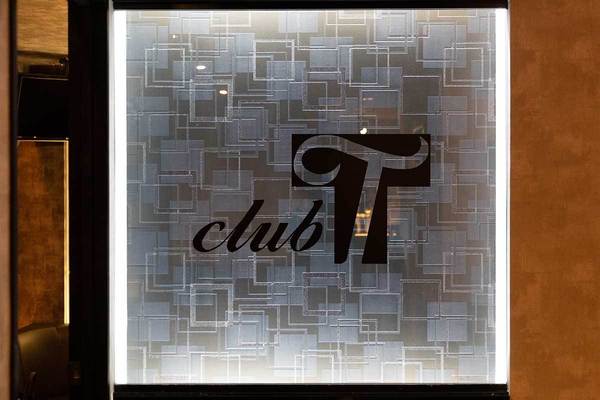 Club T
