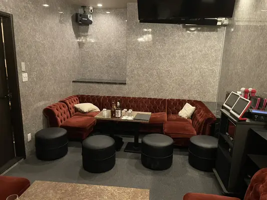 Lounge Pluto