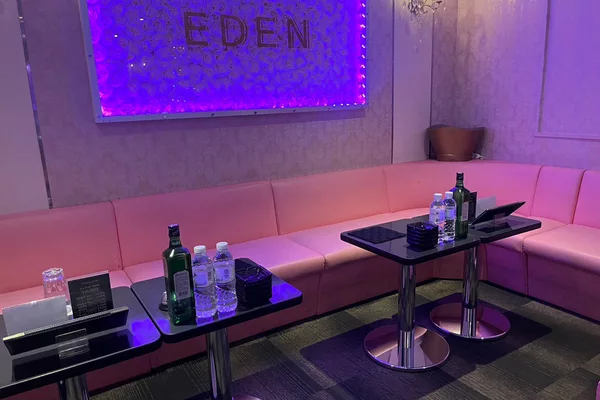 CLUB EDEN