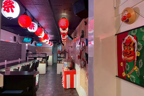 Matsuri Lounge Tokyo