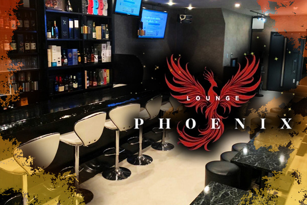 lounge PHOENIX