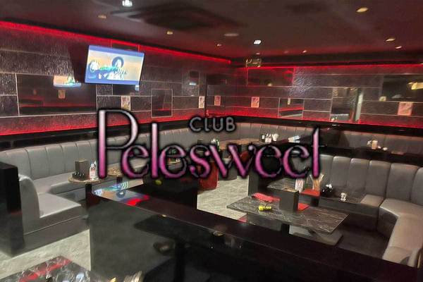 CLUB Pelesweet