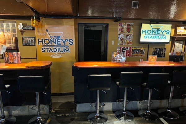 HONEY'S STADIUM