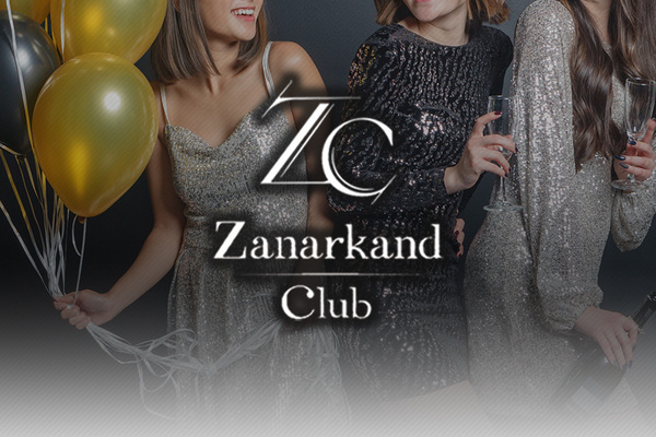 Zanarkand Club