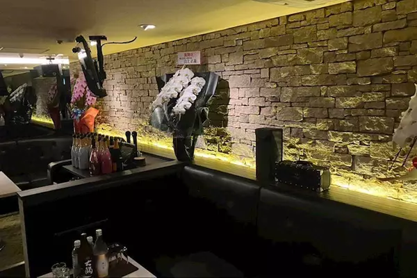 Club Palace