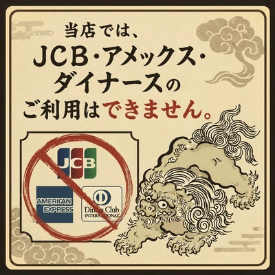 どれみ・カフェ