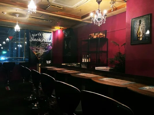 Girl's Bar JackRose