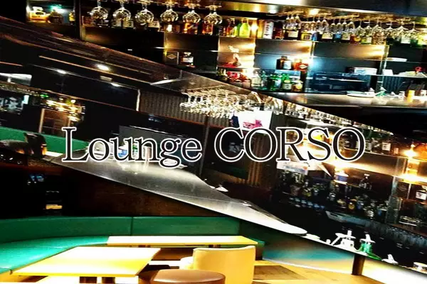 CLUB CORSO