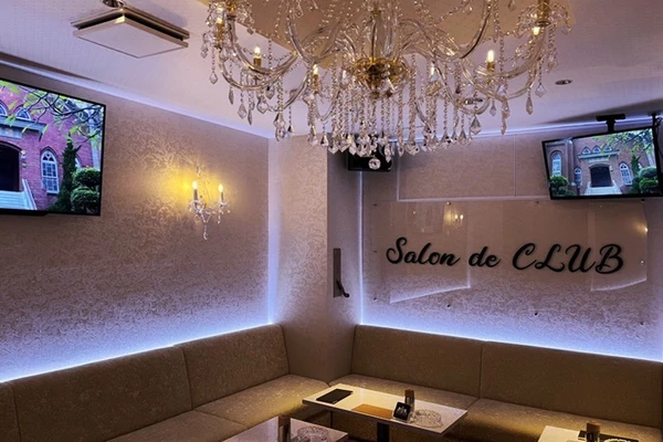 Salon de CLUB
