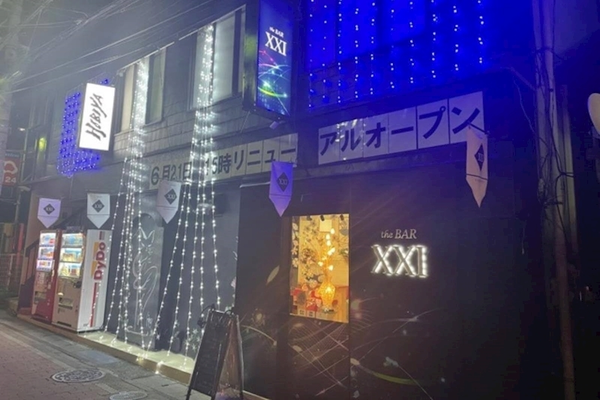 the BAR XXI