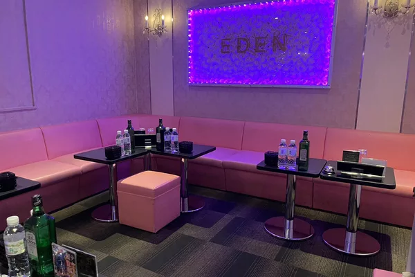 CLUB EDEN