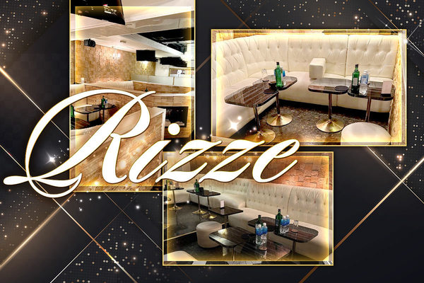 club Rizze