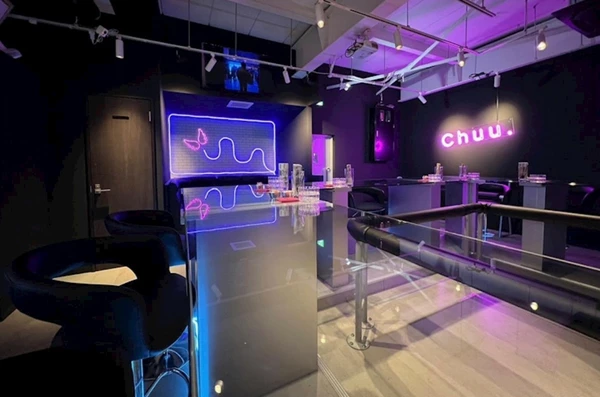Girls Bar Chuu.