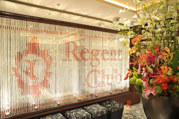 Regent Club