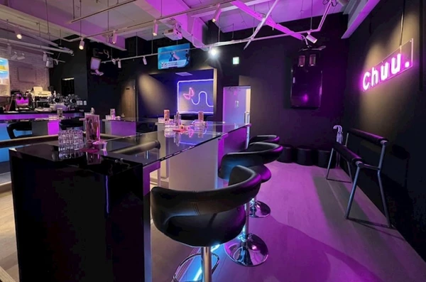 Girls Bar Chuu.