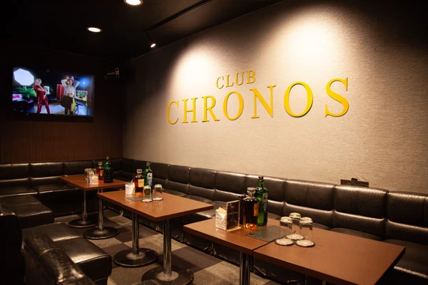CHRONOS
