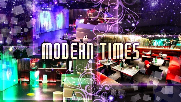 Pub Club Modern Times