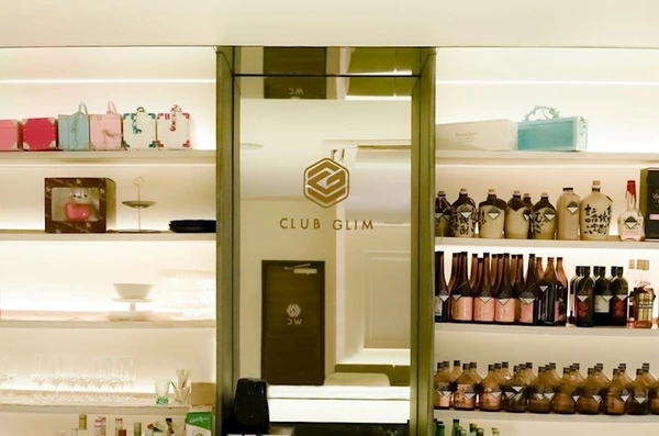 CLUB GLIM 浜松千歳店