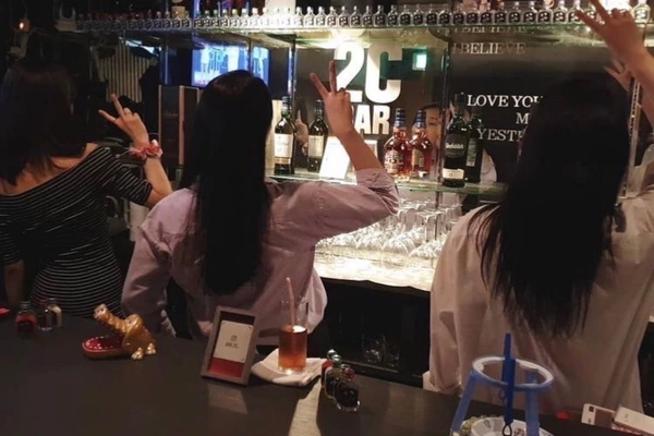 BAR 2C